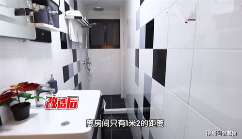 奇葩戶型煥新記 5萬預算30天，設計驚喜逆轉房主認知
